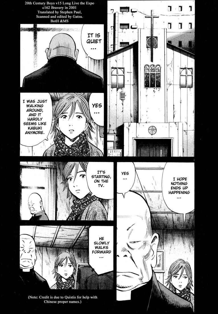20th Century Boys Chapter 162 page 0