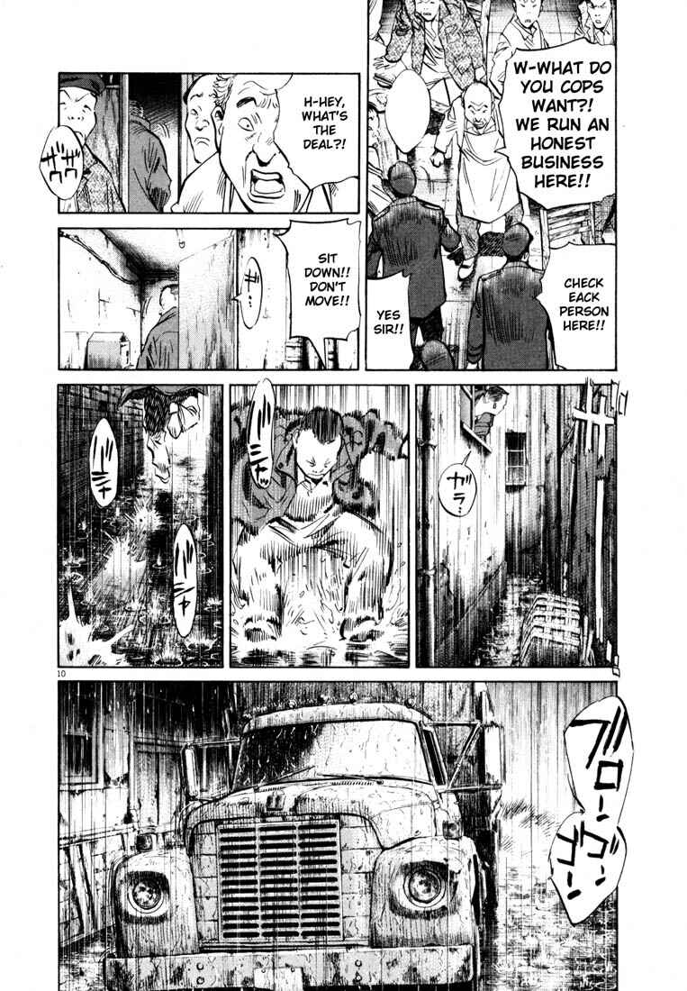 20th Century Boys Chapter 162 page 9