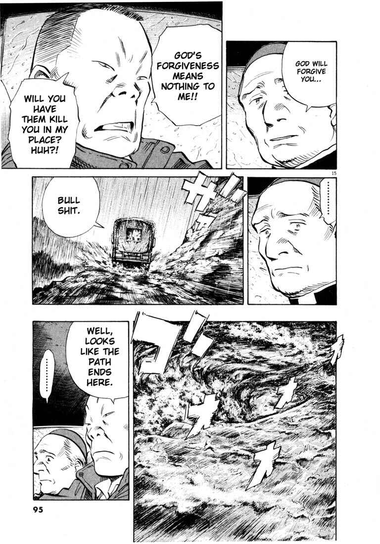 20th Century Boys Chapter 162 page 14