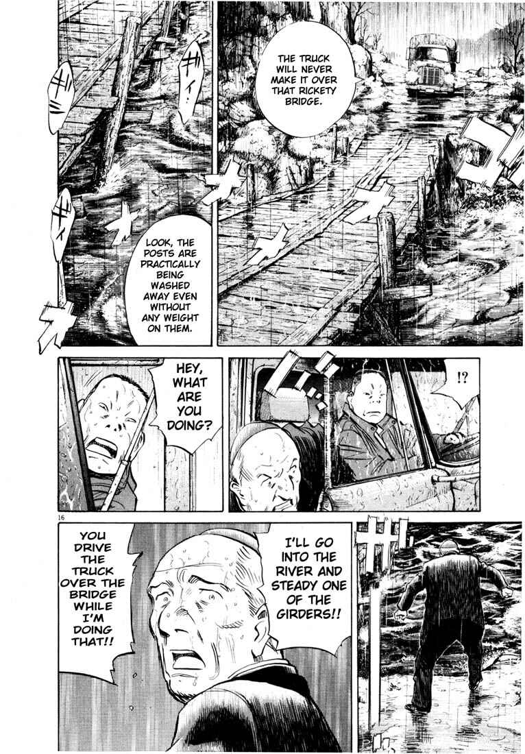 20th Century Boys Chapter 162 page 15