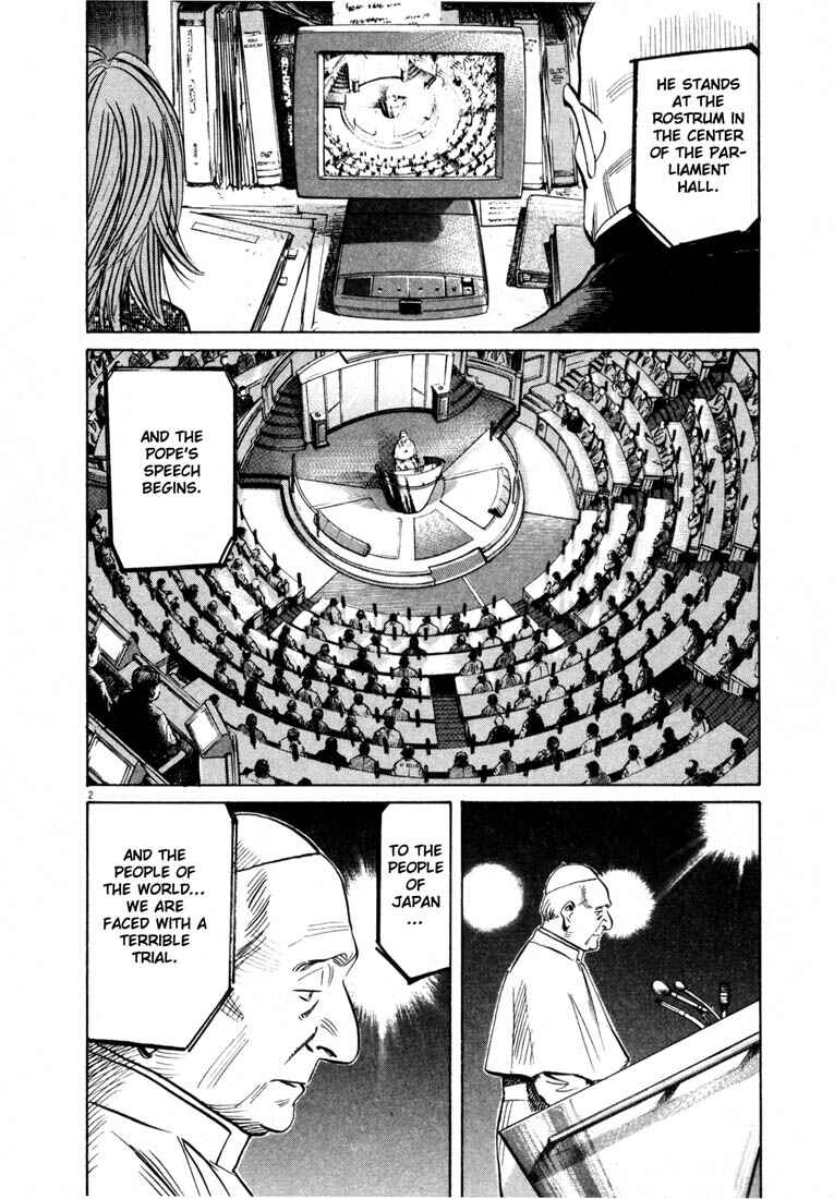 20th Century Boys Chapter 162 page 1