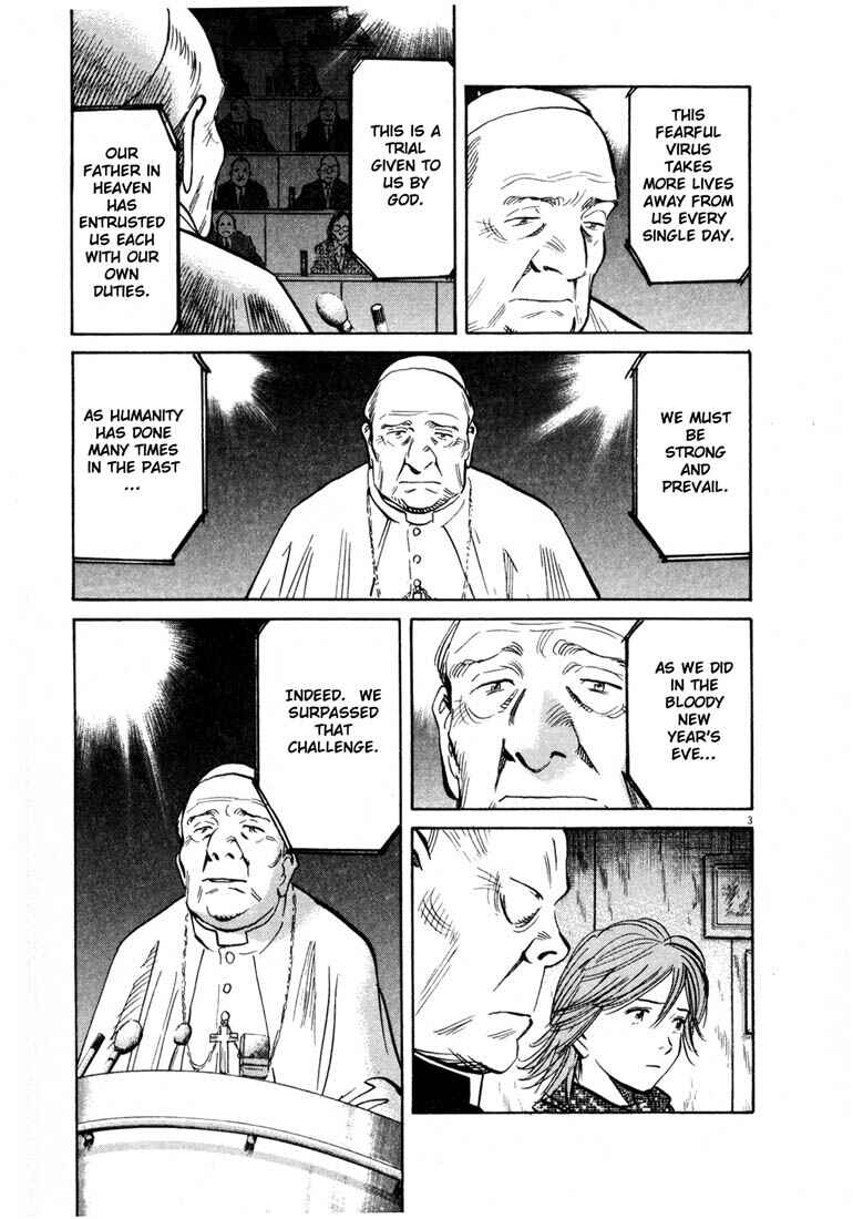 20th Century Boys Chapter 162 page 2