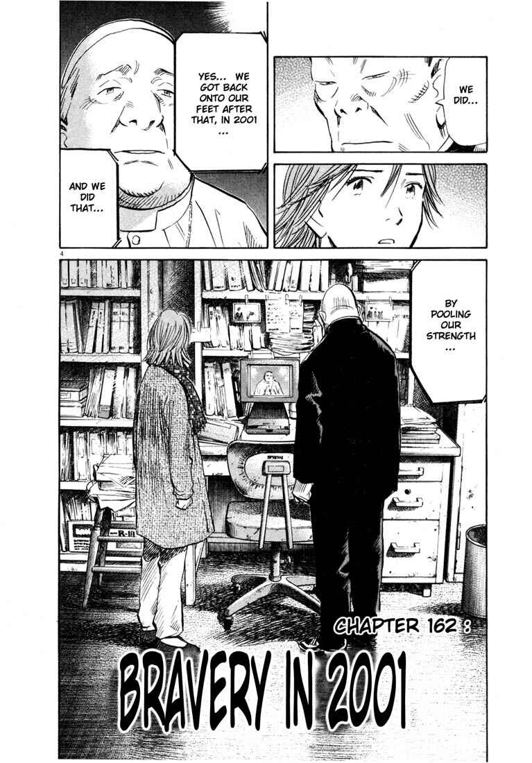 20th Century Boys Chapter 162 page 3