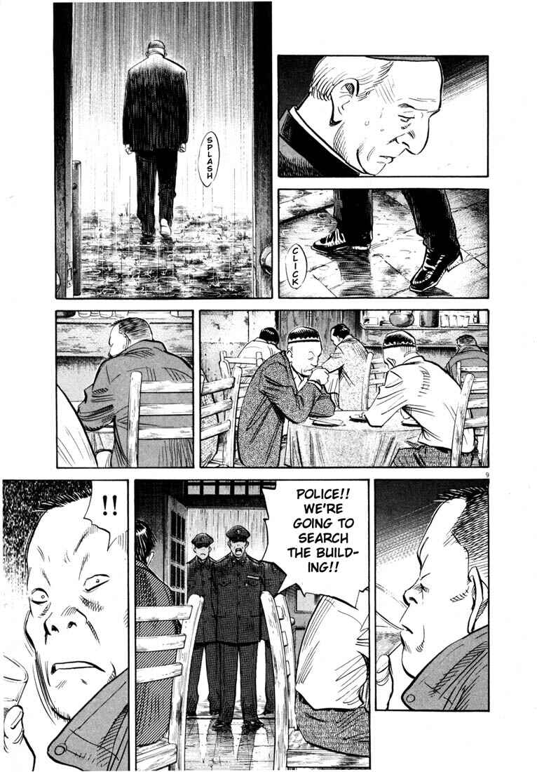 20th Century Boys Chapter 162 page 8