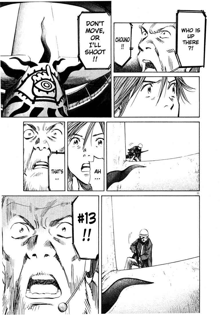 20th Century Boys Chapter 168 page 10
