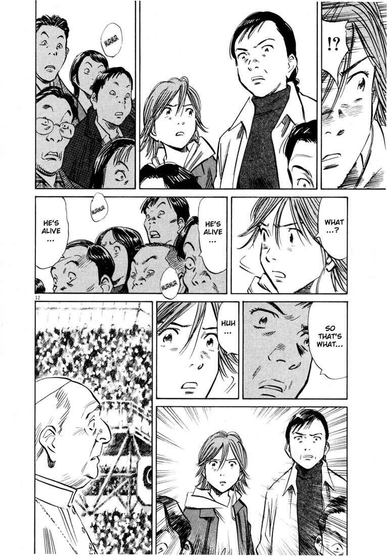 20th Century Boys Chapter 168 page 11