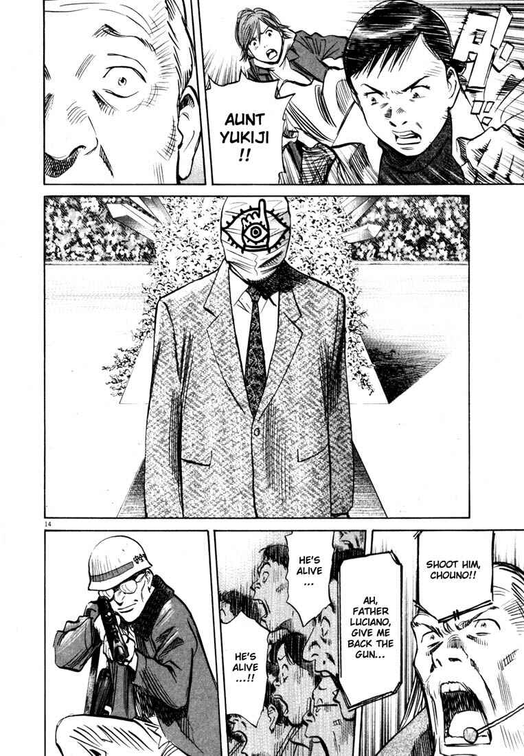 20th Century Boys Chapter 168 page 13