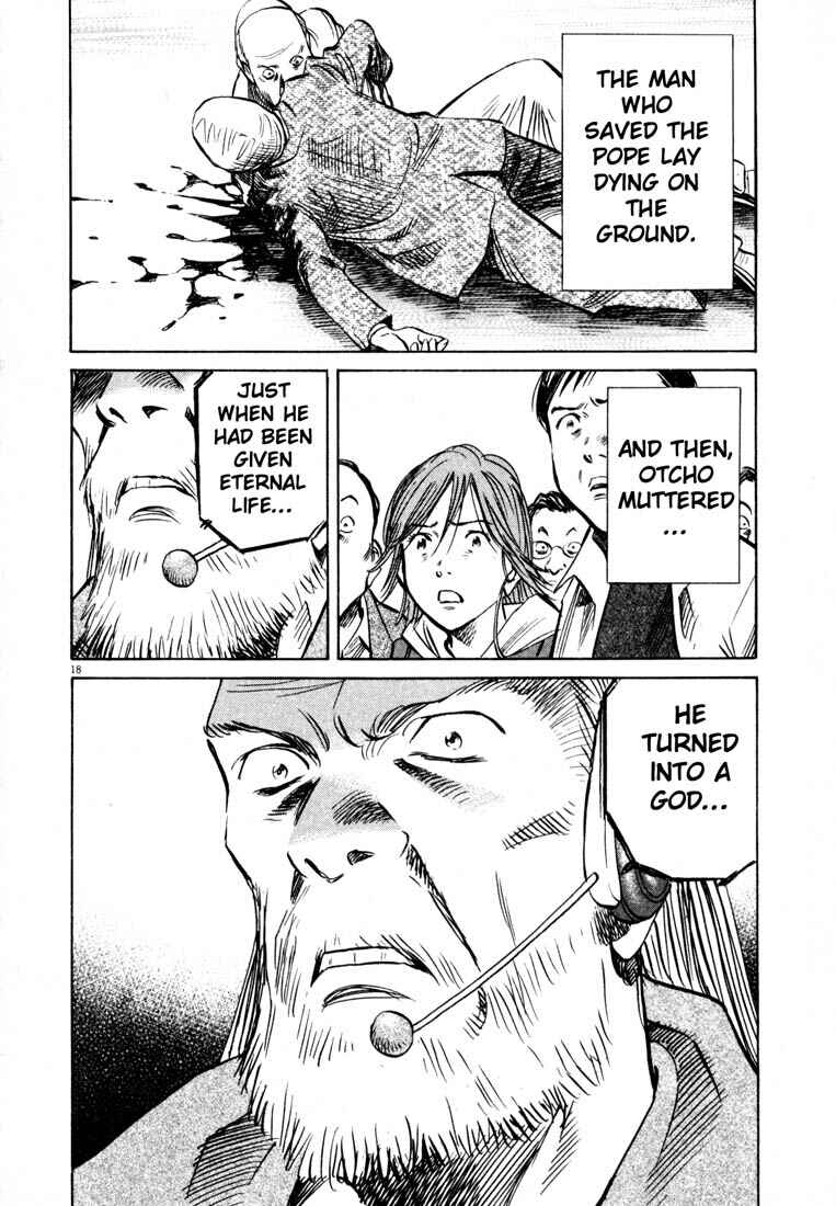 20th Century Boys Chapter 168 page 17