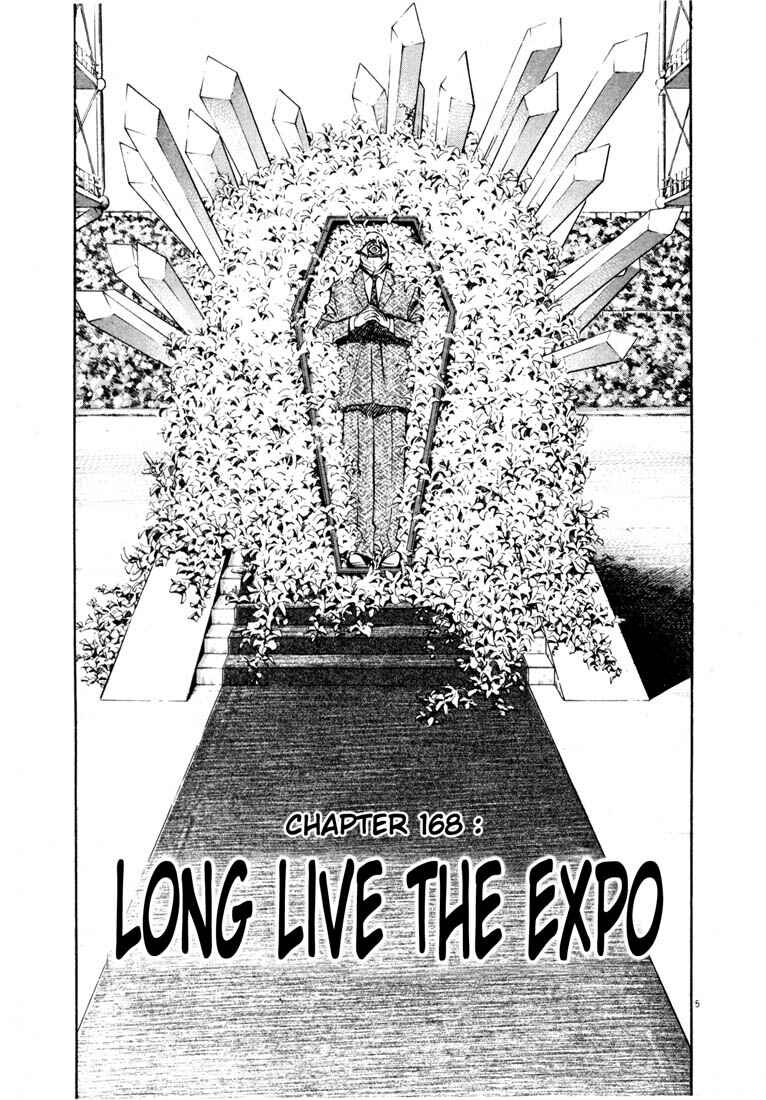 20th Century Boys Chapter 168 page 4