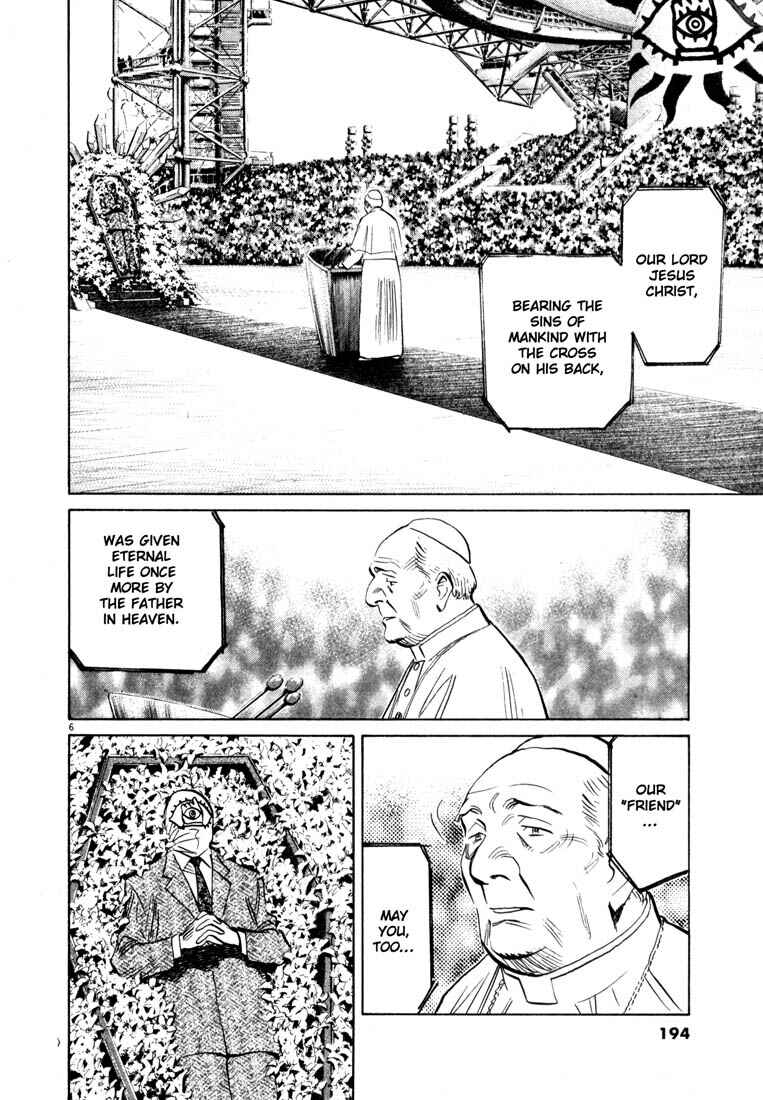 20th Century Boys Chapter 168 page 5