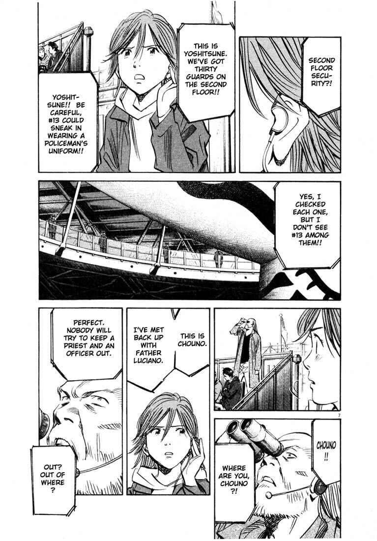 20th Century Boys Chapter 168 page 6