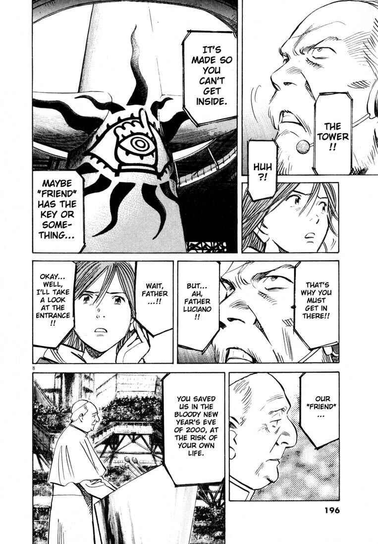 20th Century Boys Chapter 168 page 7