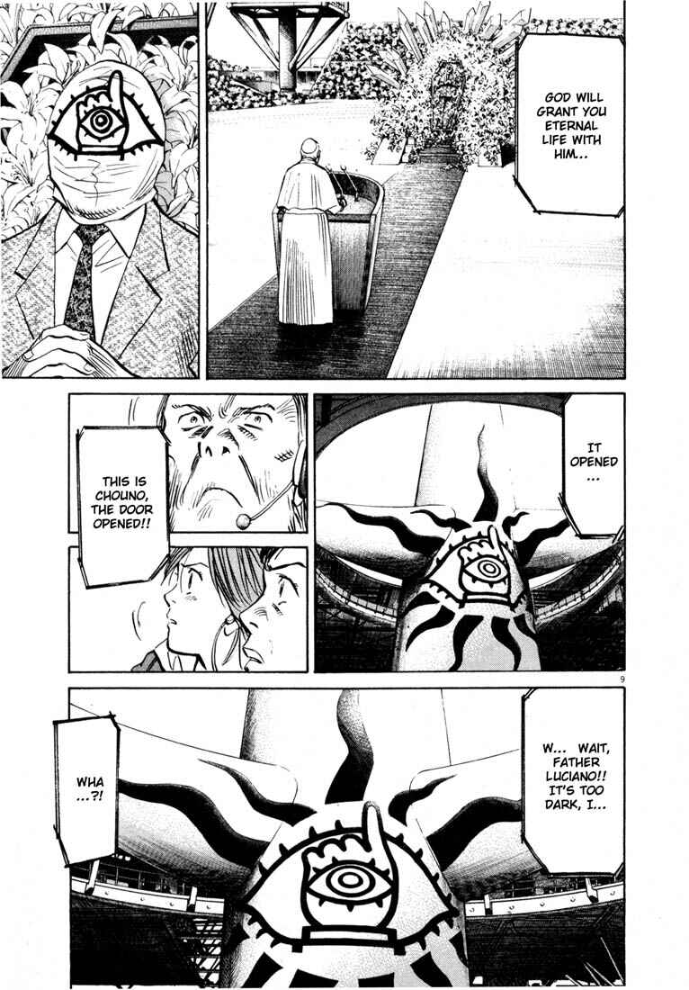 20th Century Boys Chapter 168 page 8