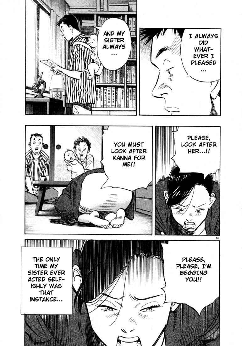 20th Century Boys Chapter 17 page 15