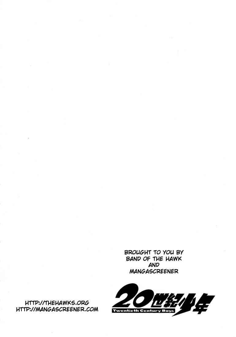 20th Century Boys Chapter 17 page 2