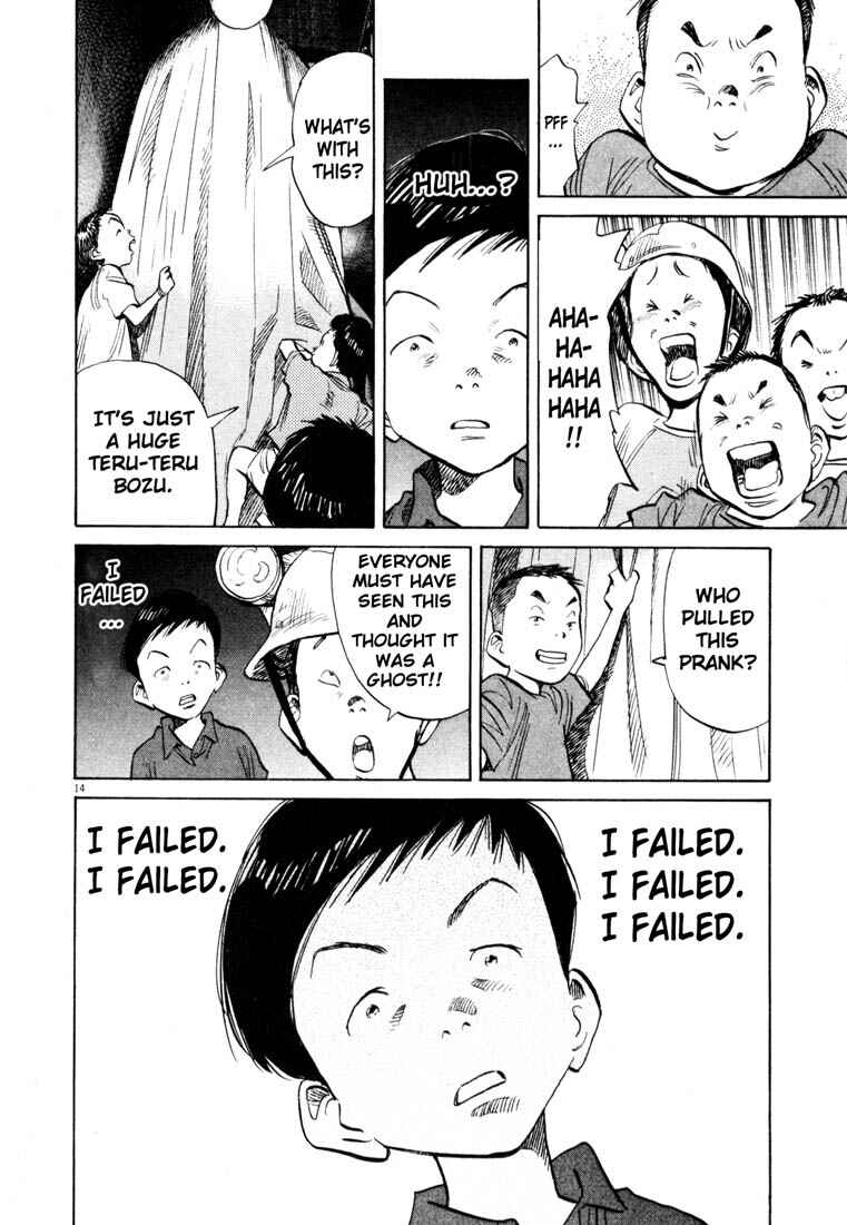 20th Century Boys Chapter 174 page 13
