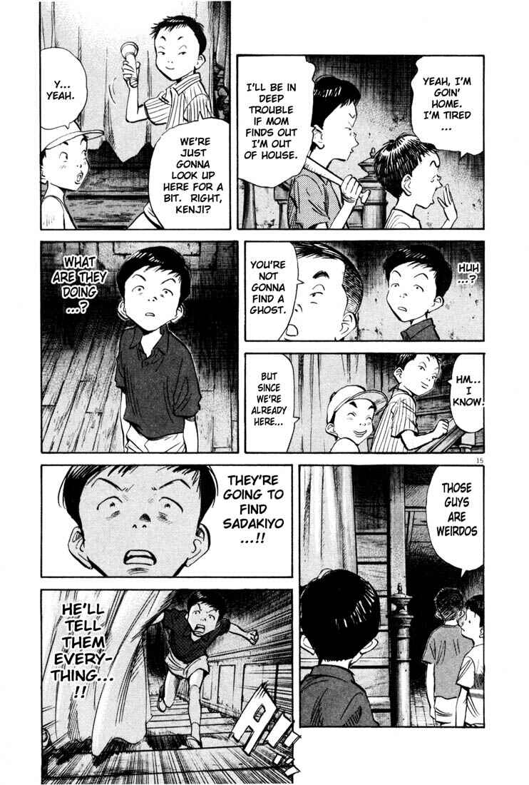 20th Century Boys Chapter 174 page 14