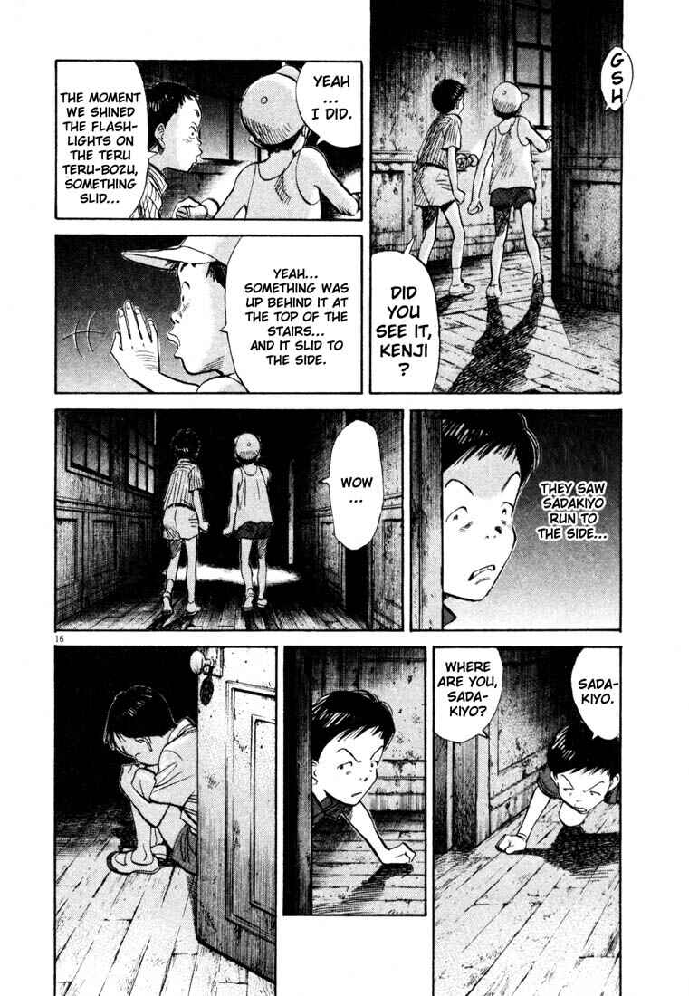 20th Century Boys Chapter 174 page 15
