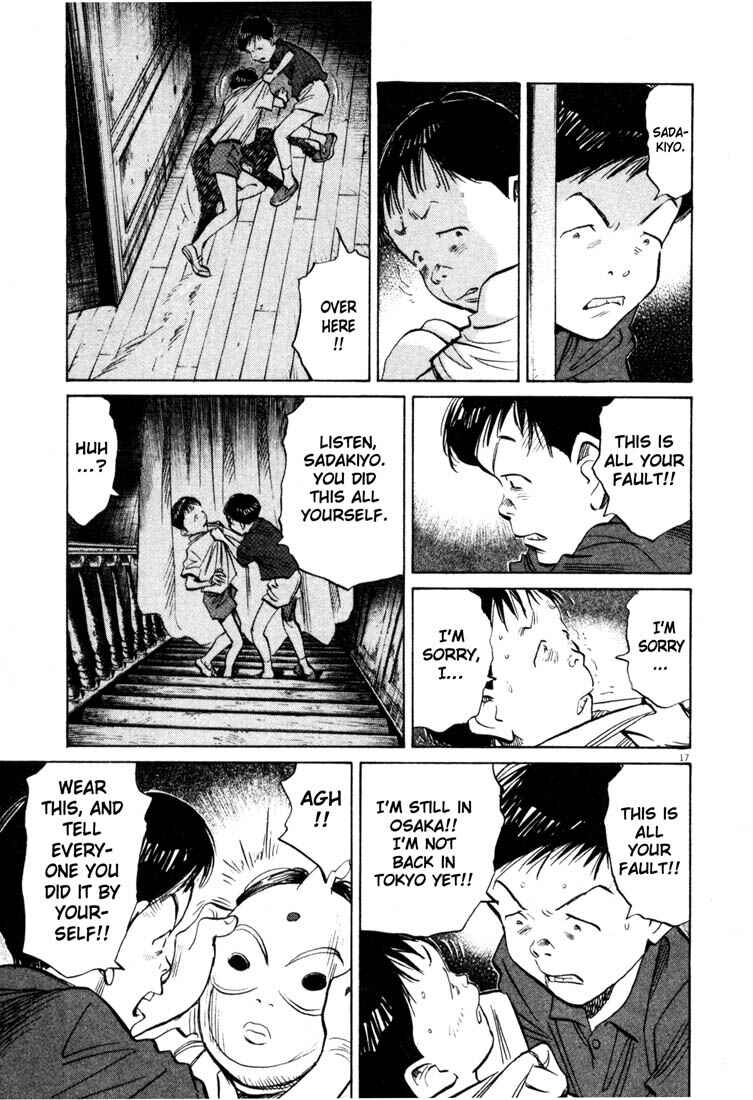 20th Century Boys Chapter 174 page 16