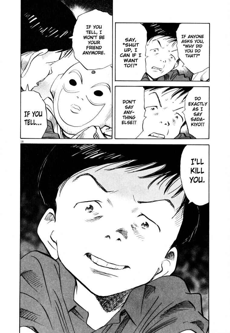 20th Century Boys Chapter 174 page 17