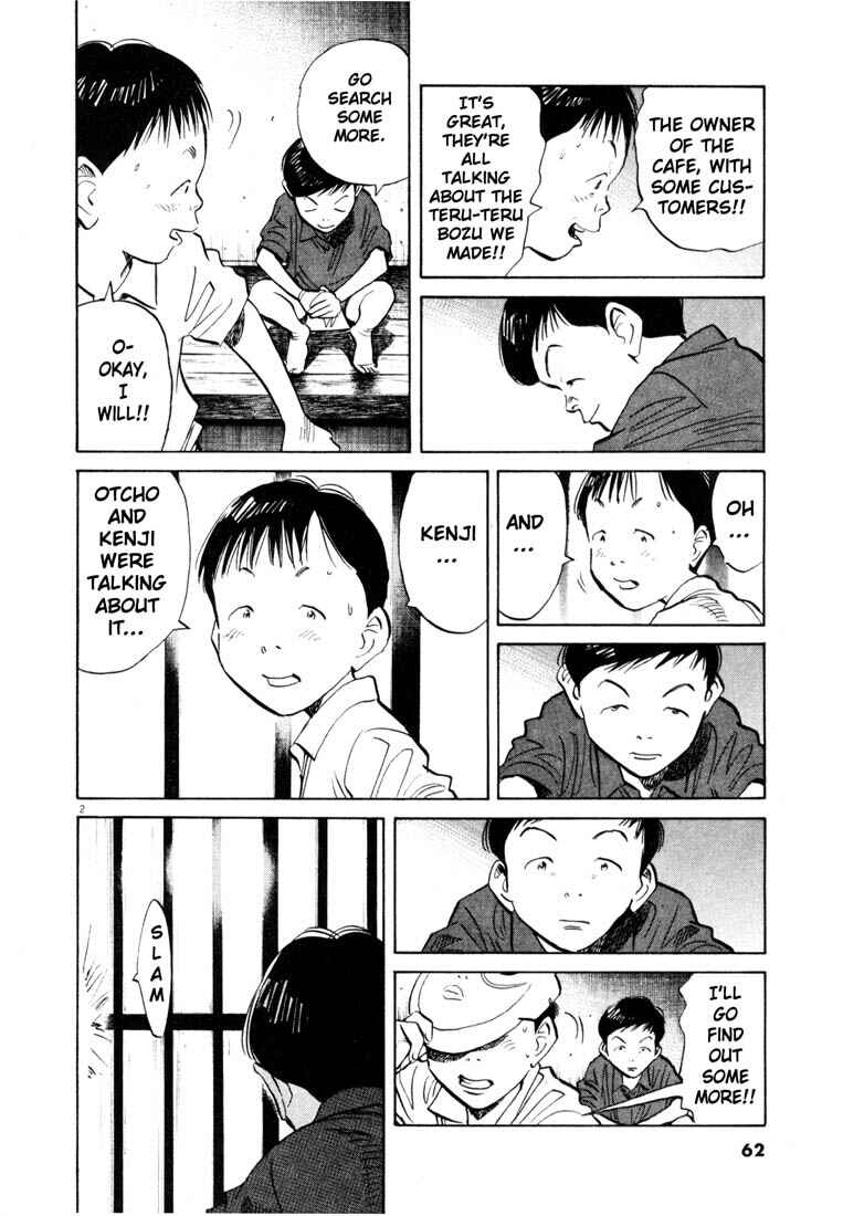 20th Century Boys Chapter 174 page 1