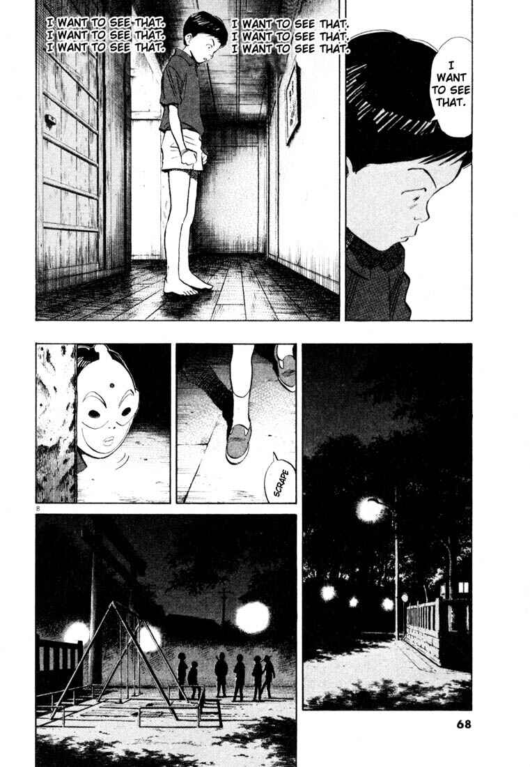 20th Century Boys Chapter 174 page 7