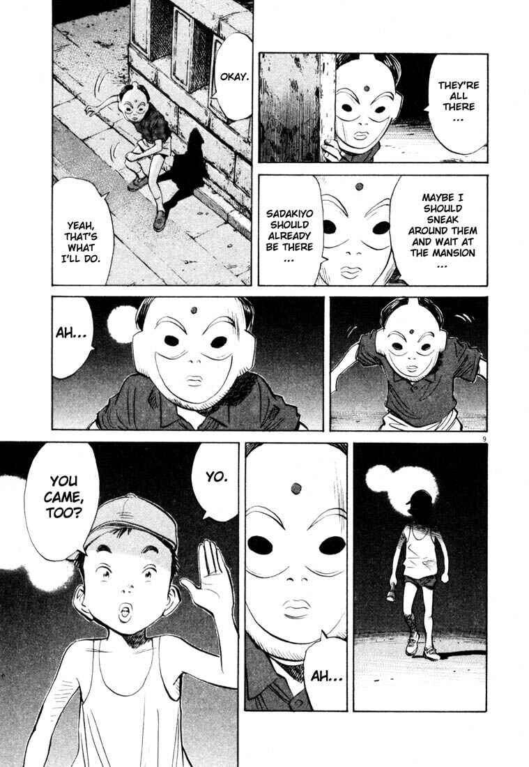 20th Century Boys Chapter 174 page 8