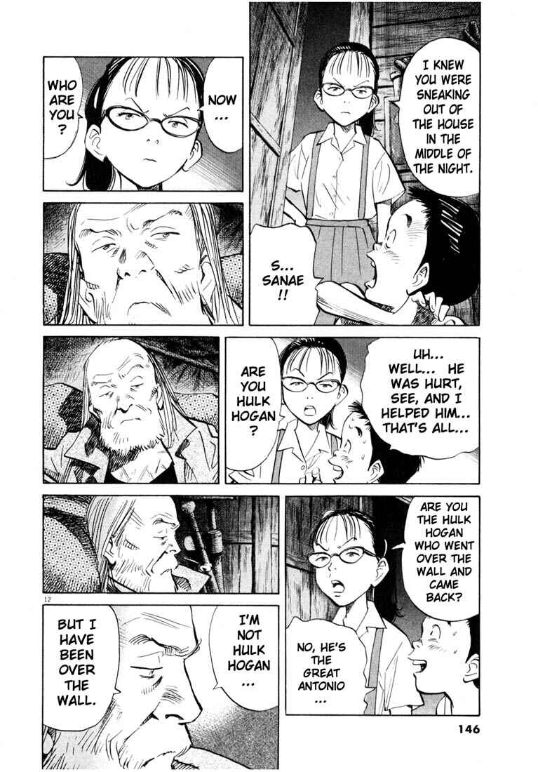20th Century Boys Chapter 178 page 10