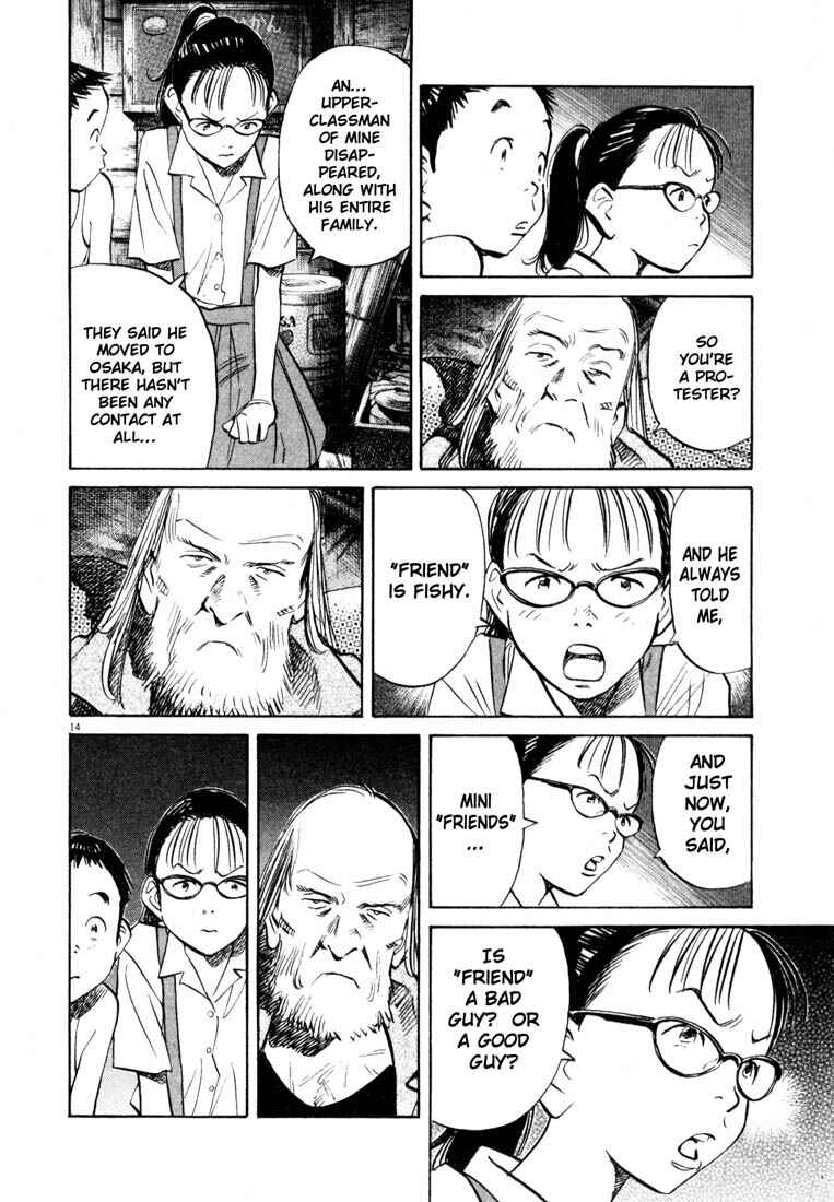 20th Century Boys Chapter 178 page 12