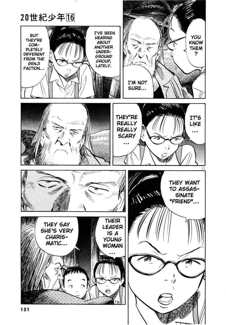 20th Century Boys Chapter 178 page 15