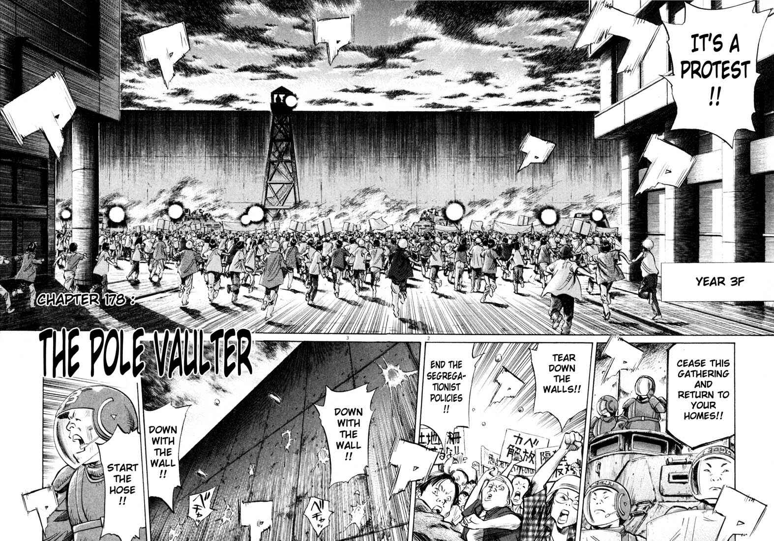 20th Century Boys Chapter 178 page 1