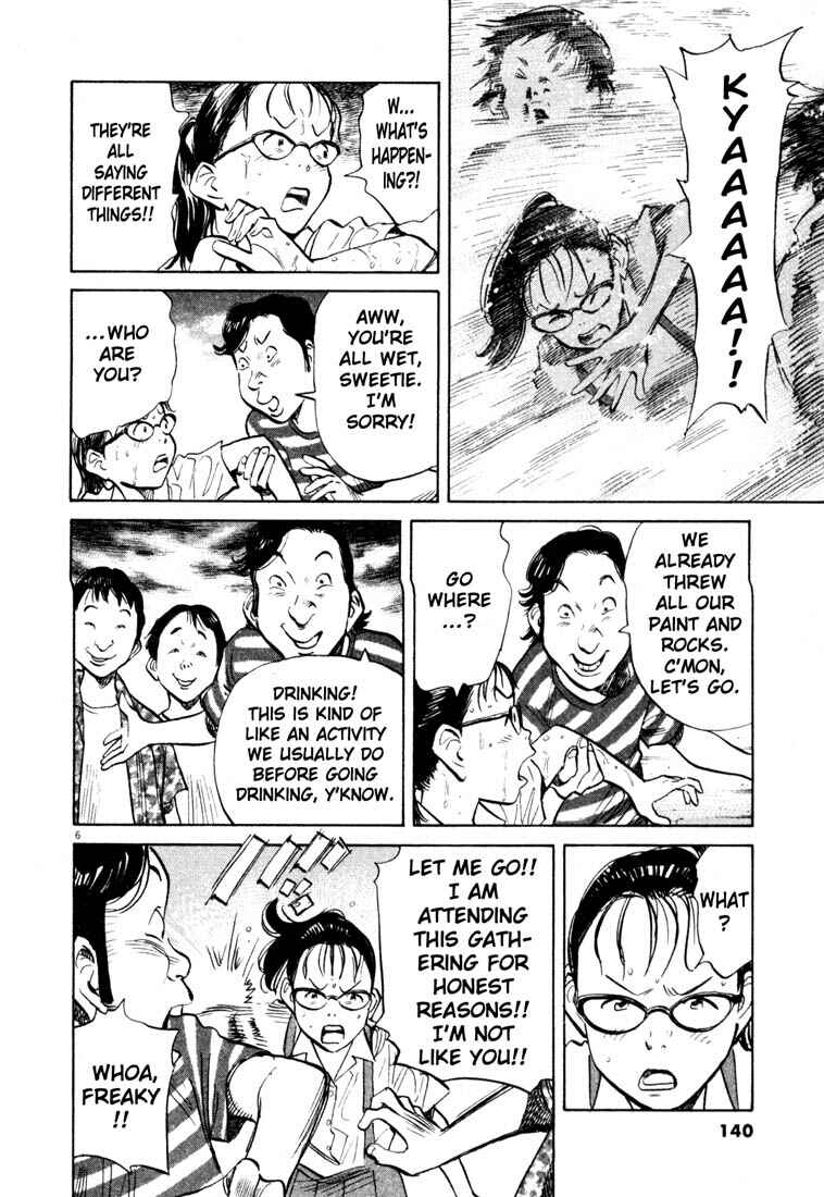 20th Century Boys Chapter 178 page 4