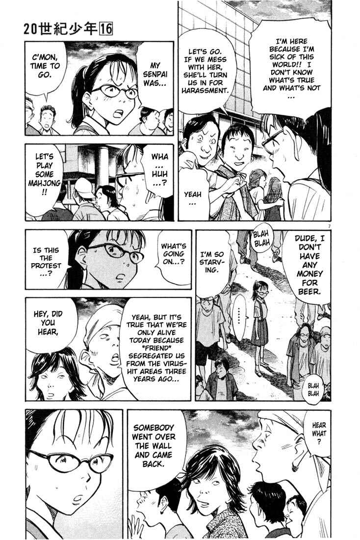 20th Century Boys Chapter 178 page 5
