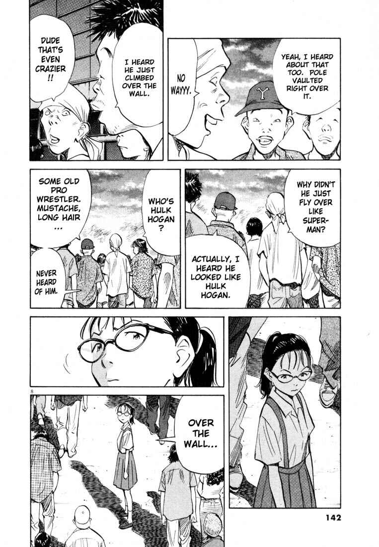 20th Century Boys Chapter 178 page 6