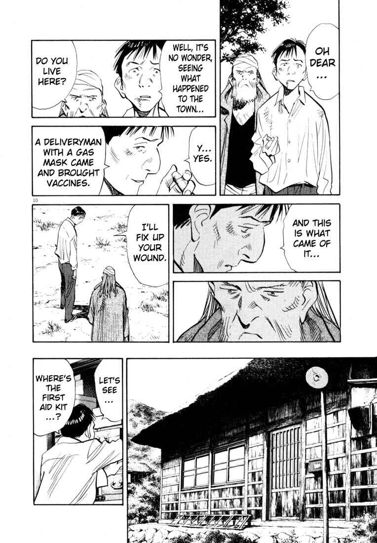 20th Century Boys Chapter 187 page 9