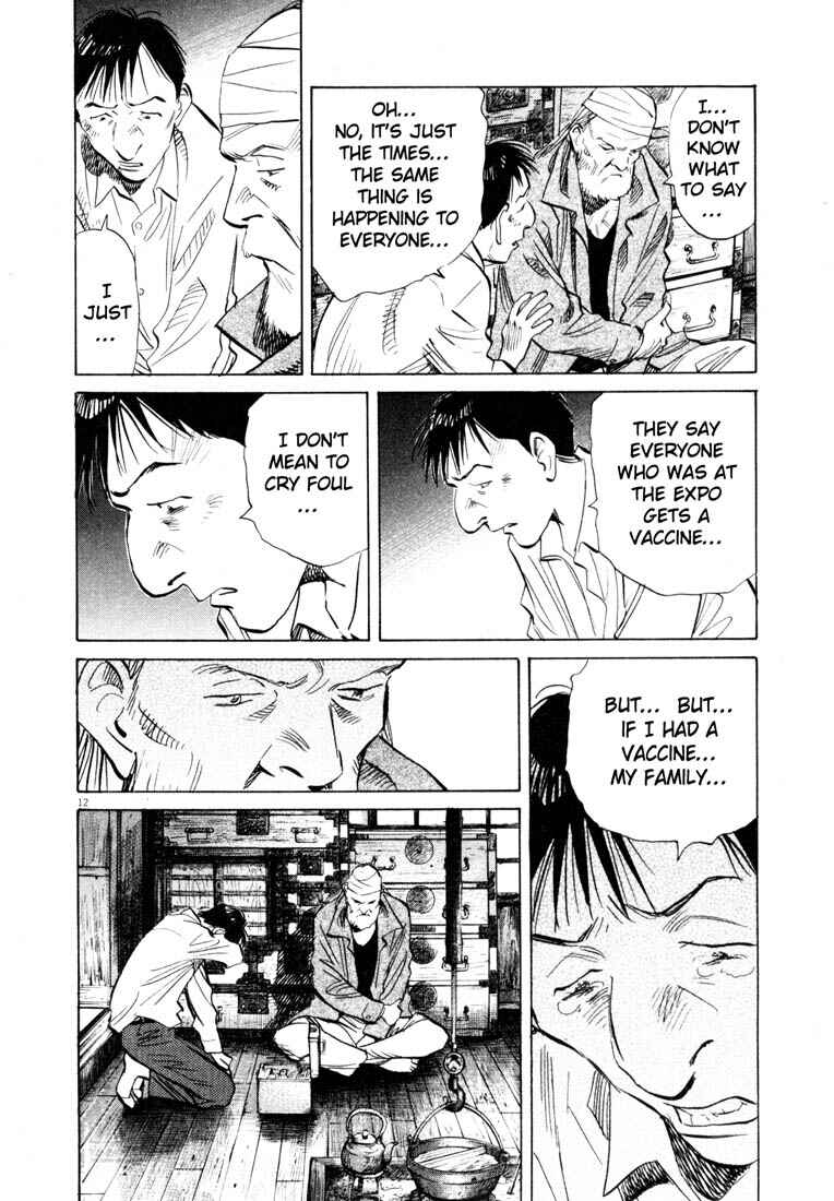 20th Century Boys Chapter 187 page 11