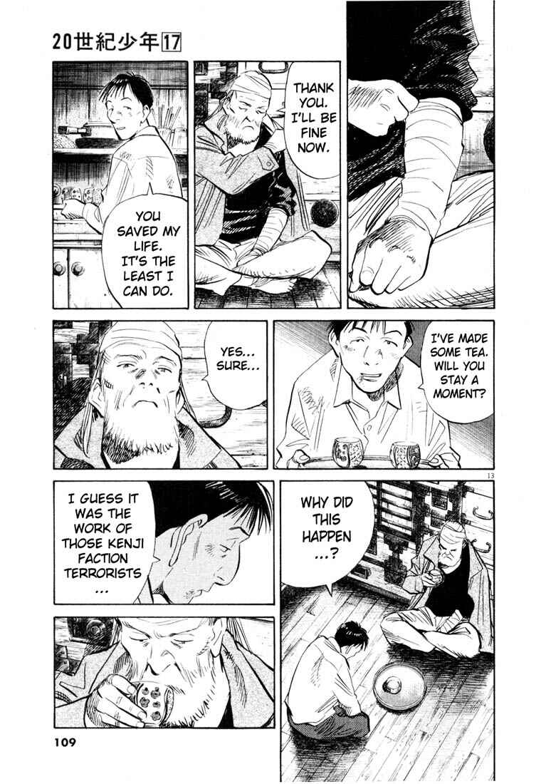 20th Century Boys Chapter 187 page 12