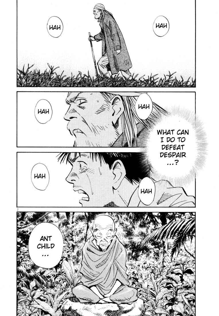 20th Century Boys Chapter 187 page 1