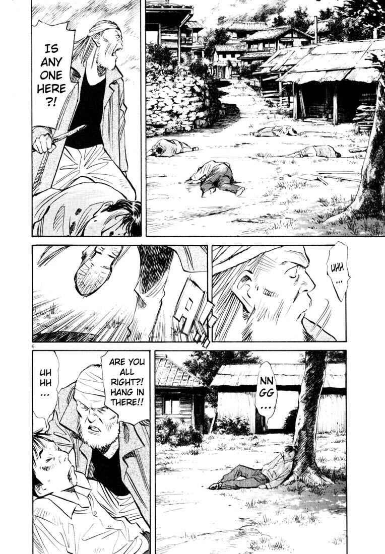 20th Century Boys Chapter 187 page 5