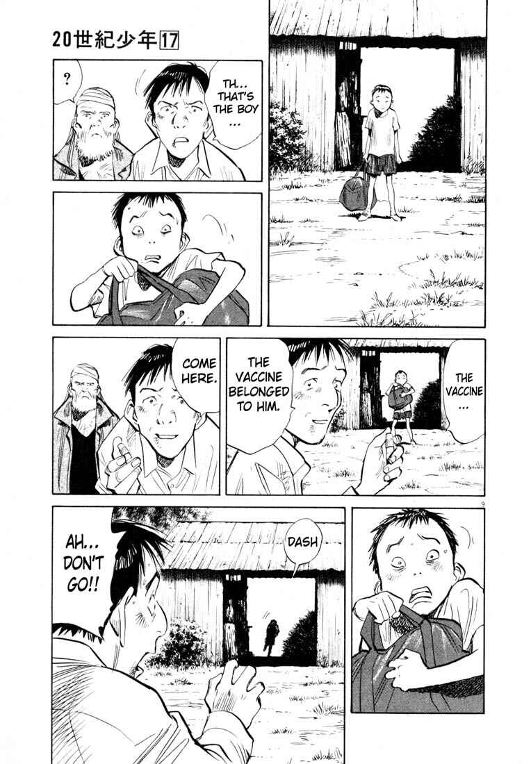 20th Century Boys Chapter 187 page 8