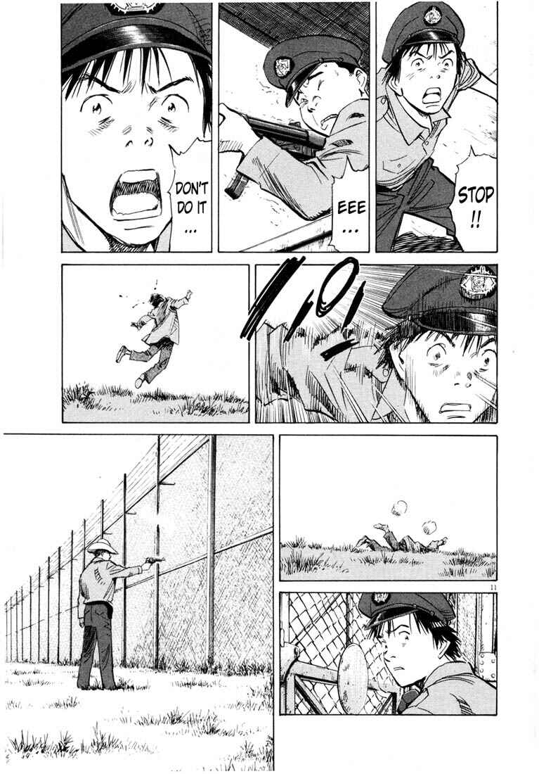 20th Century Boys Chapter 189 page 9