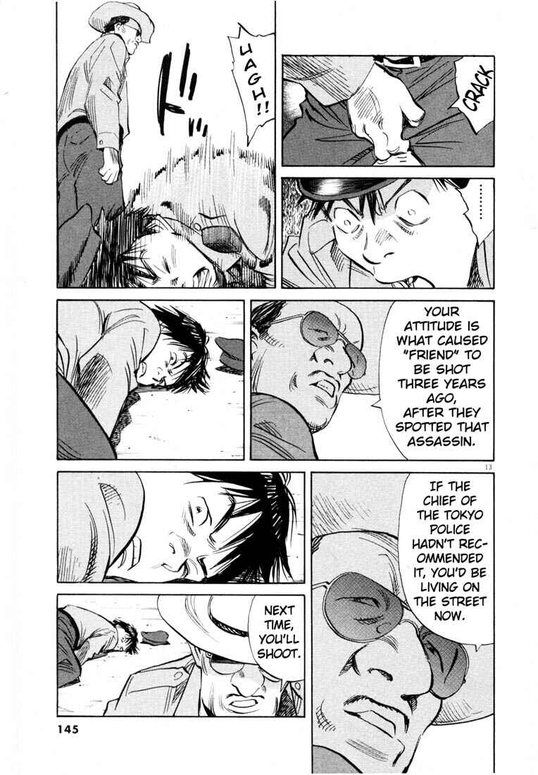 20th Century Boys Chapter 189 page 11