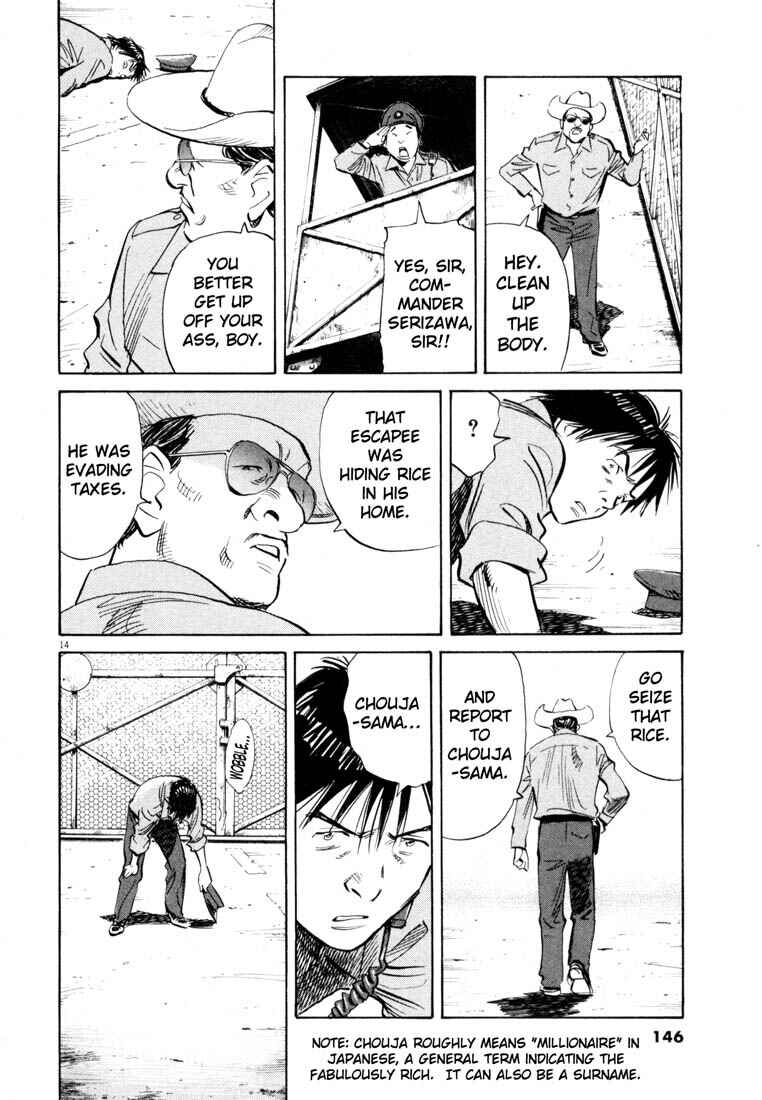 20th Century Boys Chapter 189 page 12