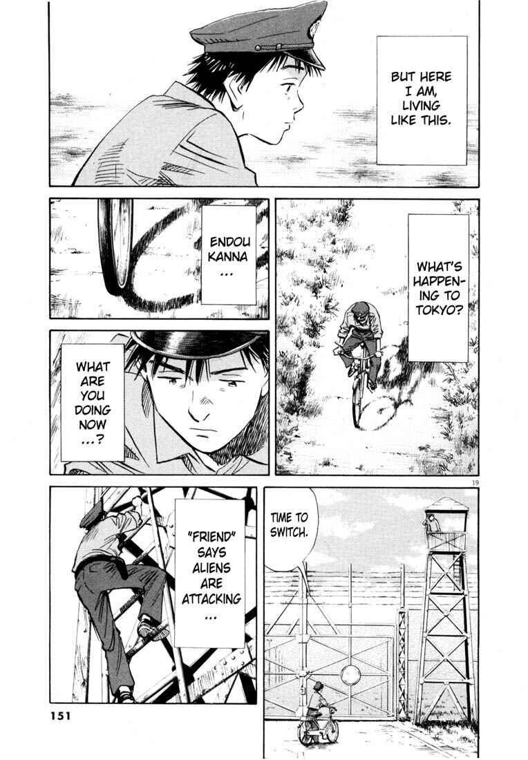 20th Century Boys Chapter 189 page 17