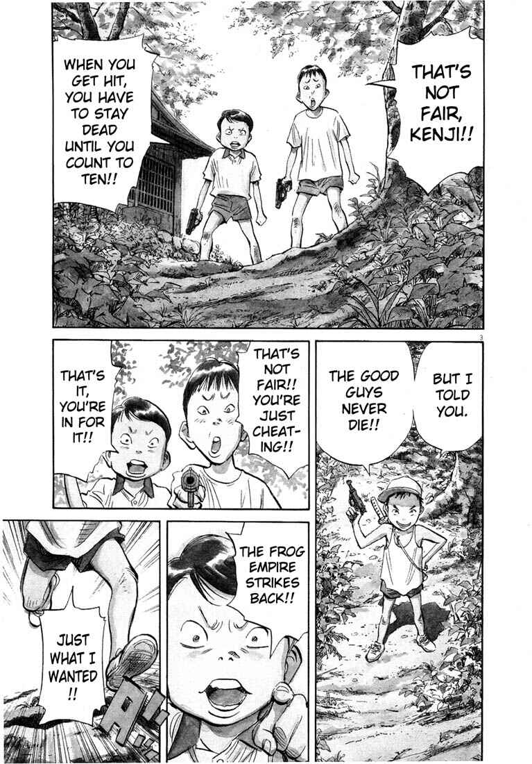 20th Century Boys Chapter 189 page 2