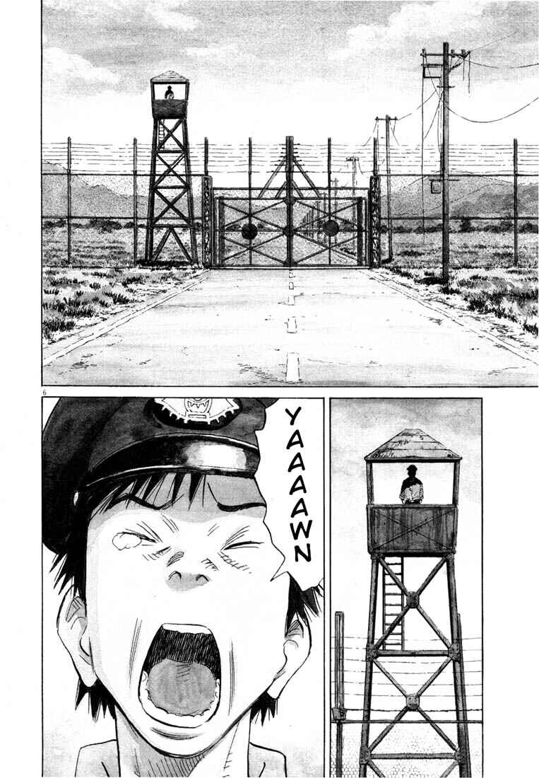 20th Century Boys Chapter 189 page 4