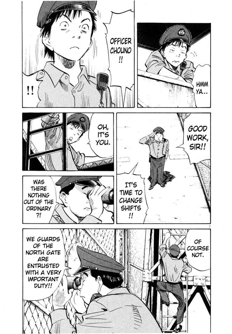 20th Century Boys Chapter 189 page 5