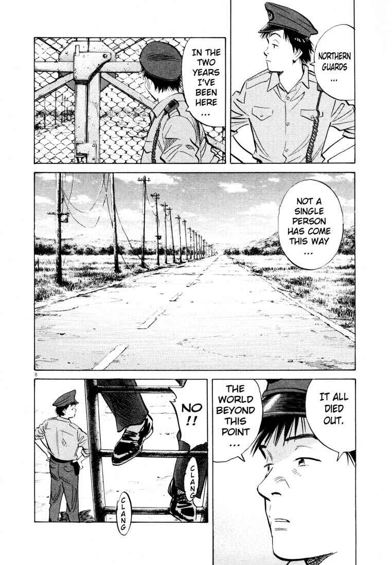 20th Century Boys Chapter 189 page 6