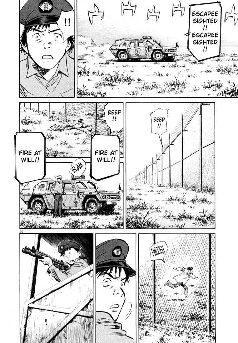 20th Century Boys Chapter 189 page 8