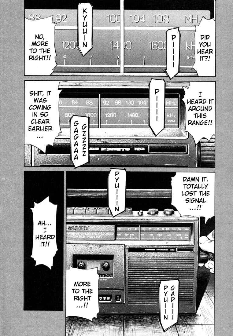 20th Century Boys Chapter 190 page 0